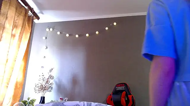 Iris lave online show from April 18, 2026, 2:32 pm