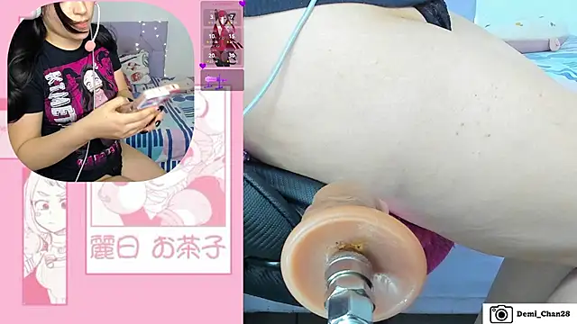 demi chan online show from November 19, 2025, 10:15 am