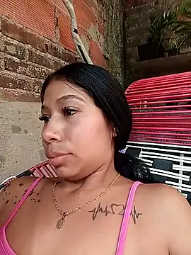 Rous-squir online show from December 17, 2025, 7:09 pm