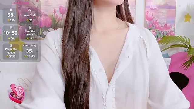 Quynhanh 69 online show from January 14, 2026, 8:25 pm