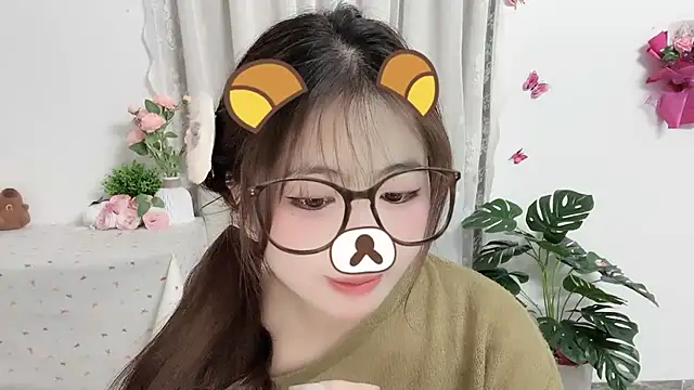 Amelia-babee online show from June 21, 2026, 1:13 pm