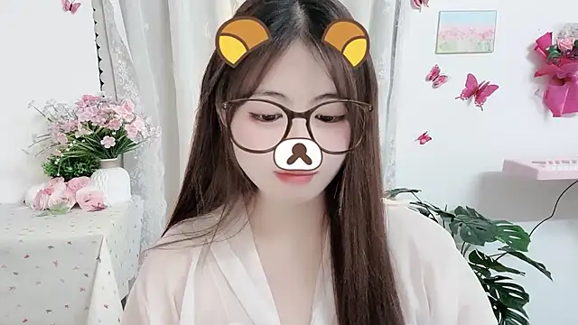 Amelia-babee online show from July 7, 2026, 12:53 pm