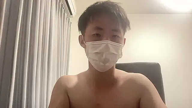 hanamichiteru online show from October 25, 2025, 2:56 pm