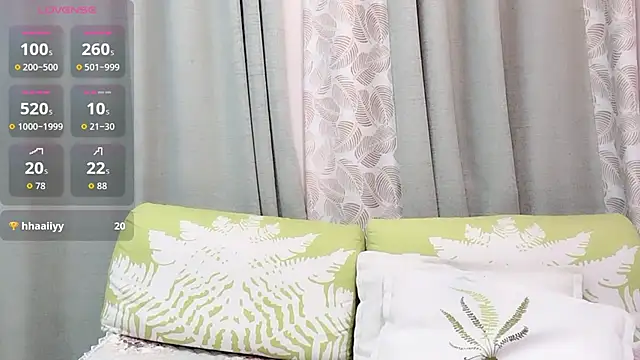 Aiyi909- online show from April 17, 2026, 4:43 pm