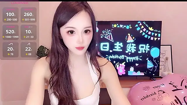 Snapshot of Aiyi909- chatting on June 18, 2026, 3:16 pm Aiyi909- online show from June 18, 2026, 3:16 pm
