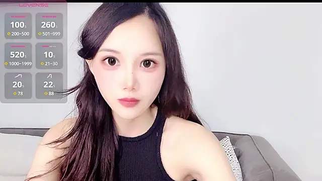 Snapshot of Aiyi909- chatting on June 19, 2026, 5:06 pm Aiyi909- online show from June 19, 2026, 5:06 pm