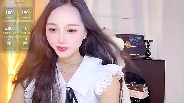Snapshot of Aiyi909- chatting on July 13, 2026, 2:20 pm Aiyi909- online show from July 13, 2026, 2:20 pm