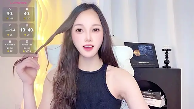 Snapshot of Aiyi909- chatting on July 17, 2026, 2:13 pm Aiyi909- online show from July 17, 2026, 2:13 pm