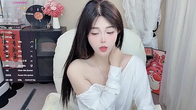 CeeKie online show from April 17, 2026, 12:02 am