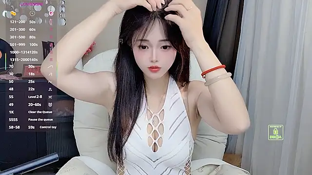 CeeKie online show from June 25, 2026, 10:53 am