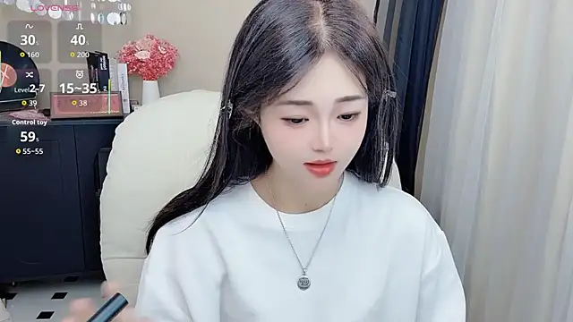 CeeKie online show from July 28, 2026, 2:13 pm