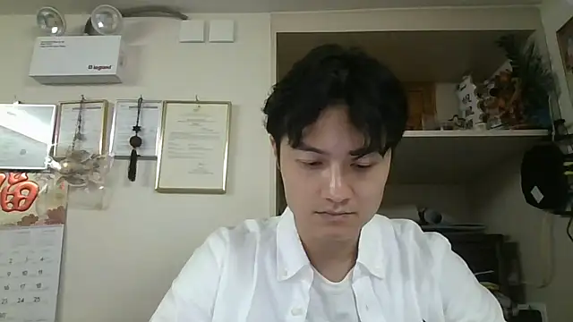 changbibit online show from April 24, 2026, 4:37 am