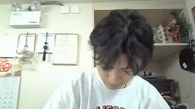 Snapshot of changbibit chatting on May 4, 2026, 7:37 am changbibit online show from May 4, 2026, 7:37 am
