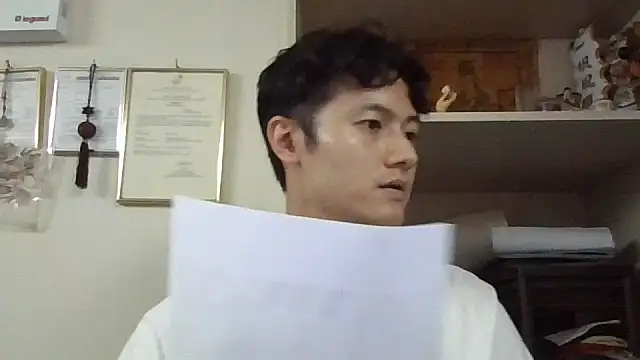 Snapshot of changbibit chatting on June 11, 2026, 6:55 am changbibit online show from June 11, 2026, 6:55 am
