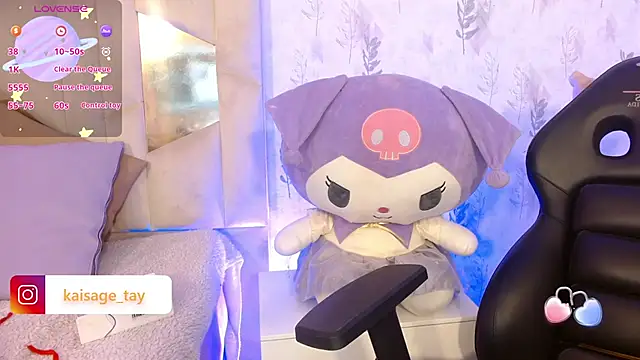 kaisage tay online show from October 25, 2025, 3:40 pm