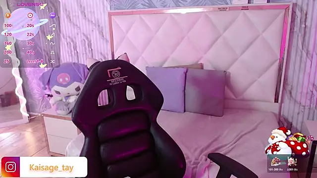 kaisage tay online show from November 30, 2025, 3:10 am