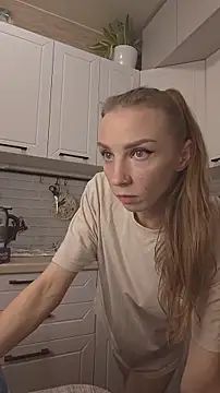 Edena  online show from March 6, 2026, 6:04 pm