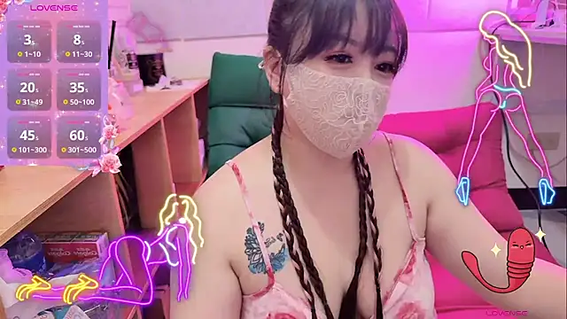 Snapshot of bee_baby chatting on September 20, 2025, 1:23 pm bee baby online show from September 20, 2025, 1:23 pm