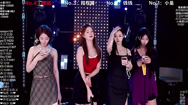 ZZ00033S online show from December 17, 2025, 8:09 am