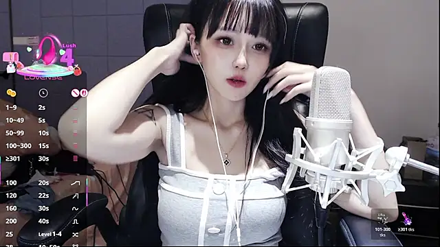 Snapshot of twlilybae chatting on July 16, 2026, 7:47 am twlilybae online show from July 16, 2026, 7:47 am