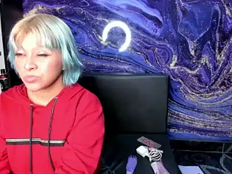 Brutal FullUrgia69 online show from December 1, 2025, 4:34 pm