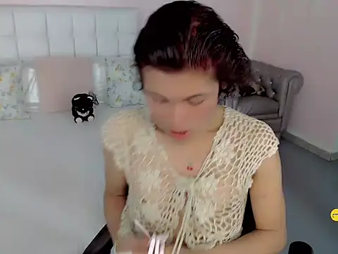 nathalialoes1 online show from November 17, 2025, 7:19 pm