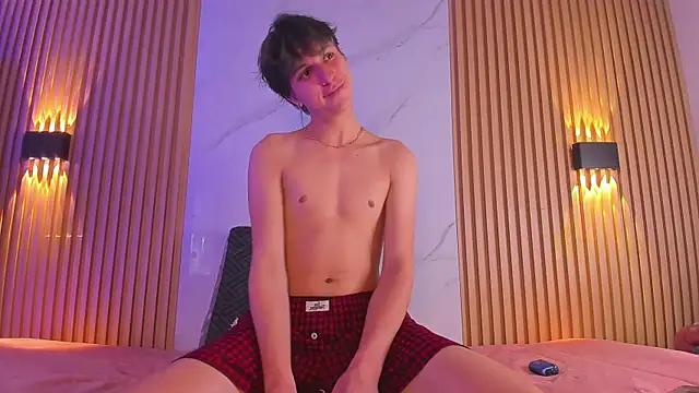 IM DAREN online show from December 5, 2025, 4:10 am