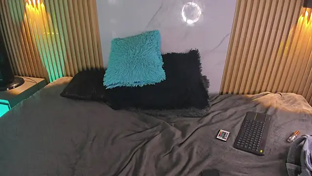 IM DAREN online show from January 12, 2026, 3:23 am