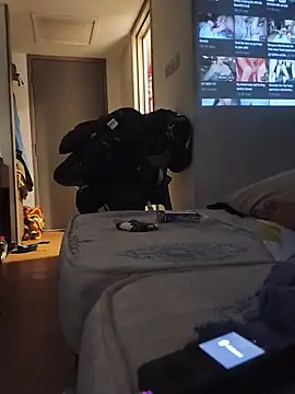 InsidePlease11 online show from November 30, 2025, 3:43 am