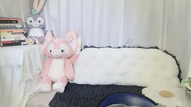 Emmaq996 online show from April 2, 2026, 2:42 am