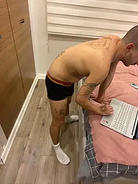 Snapshot of darkdecide chatting on November 1, 2025, 5:48 pm darkdecide online show from November 1, 2025, 5:48 pm