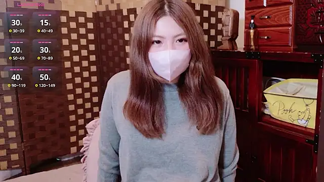 Snapshot of Fuwa_chan chatting on May 3, 2026, 1:33 am Fuwa chan online show from May 3, 2026, 1:33 am
