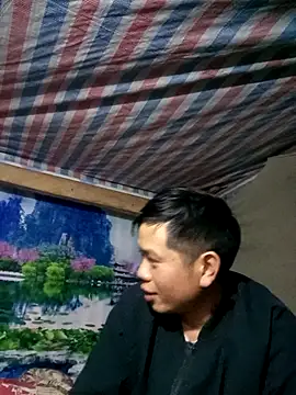 DungLuongg online show from January 9, 2026, 1:47 pm