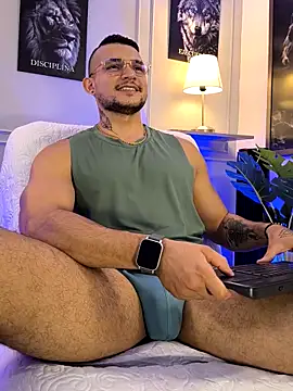 Marco Vega online show from April 8, 2026, 4:07 pm