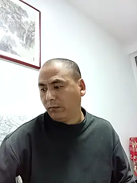 CWQ123 online show from November 13, 2025, 11:14 pm