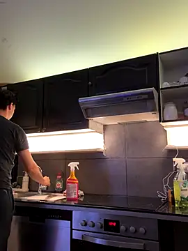 Gipsyboysteve online show from January 7, 2026, 5:48 pm