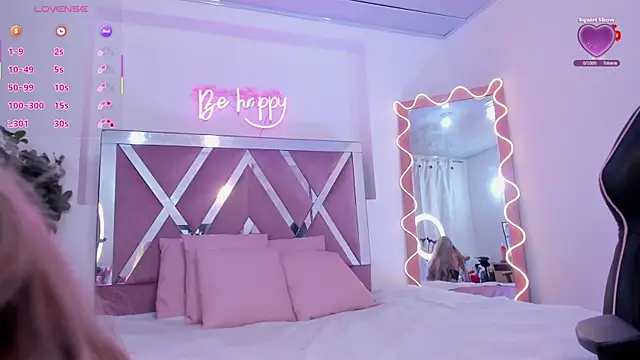 Shinedark tay1 online show from November 12, 2025, 2:56 am