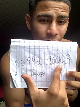 Snapshot of Novindot23cm chatting on April 25, 2026, 3:42 pm Novindot23cm online show from April 25, 2026, 3:42 pm