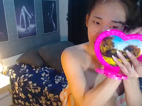 Snapshot of AsianDestroyer chatting on October 9, 2025, 5:27 am AsianDestroyer online show from October 9, 2025, 5:27 am