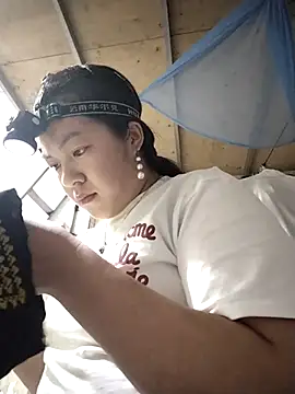 naop04 online show from November 4, 2025, 11:48 pm