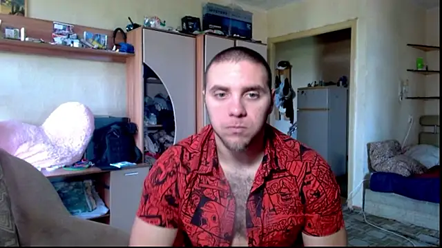 Snapshot of Jordan1Dior chatting on June 12, 2026, 7:40 am Jordan1Dior online show from June 12, 2026, 7:40 am