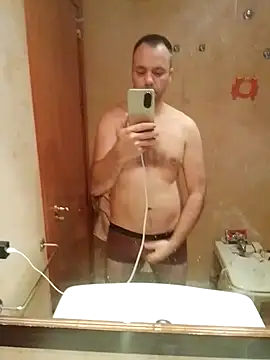 manchego85 online show from October 29, 2025, 5:04 pm