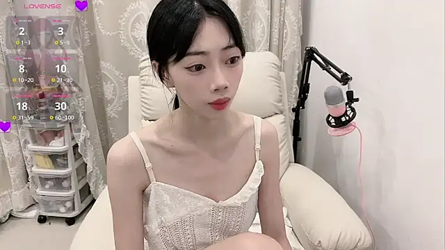 tuantuanle online show from April 8, 2026, 4:07 pm