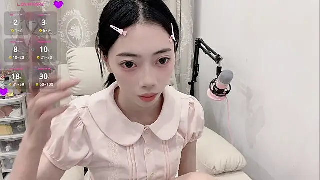 tuantuanle online show from April 18, 2026, 4:00 pm