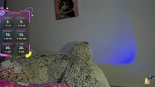 akame meow online show from February 1, 2026, 12:59 pm