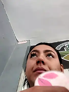 Megara 25 online show from October 30, 2025, 2:51 pm