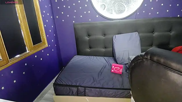 Snapshot of Megara_25 chatting on April 25, 2026, 4:48 pm Megara 25 online show from April 25, 2026, 4:48 pm