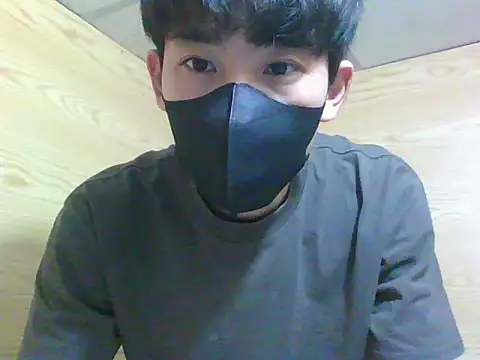 Minh online show from November 30, 2025, 3:27 pm