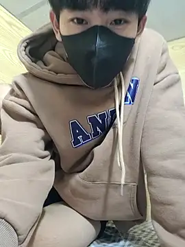 Minh online show from December 21, 2025, 4:14 pm