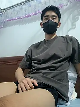 Minh online show from January 17, 2026, 3:06 pm